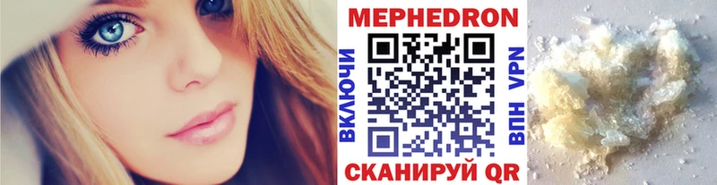 Магазин наркотиков Тихорецк АМФЕТАМИН  МЕТАМФЕТАМИН  А ПВП  Конопля 