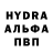 Первитин пудра NAI ANI