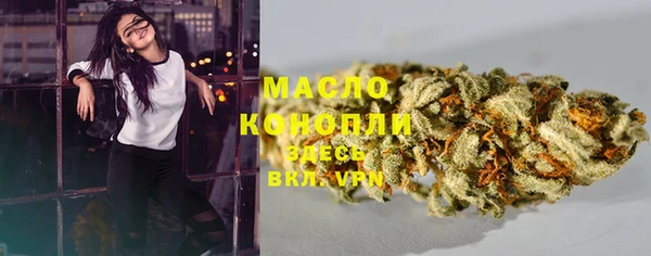 сатива Белоозёрский