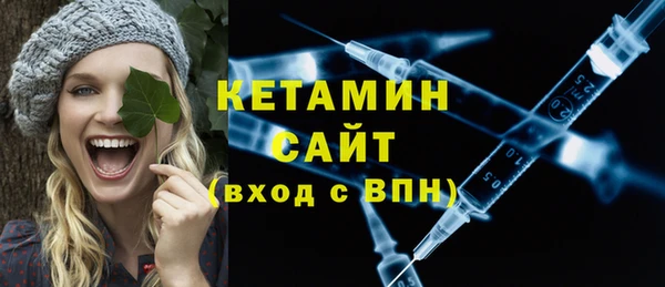 мяу мяу мука Беломорск