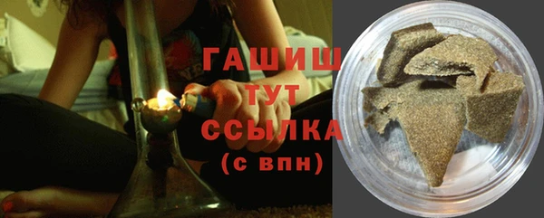 мяу мяу мука Беломорск