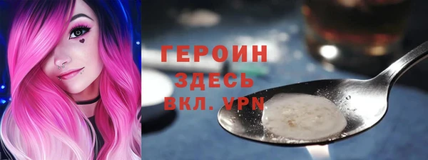 мяу мяу мука Беломорск