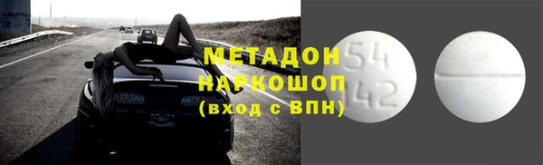 МДПВ Белокуриха
