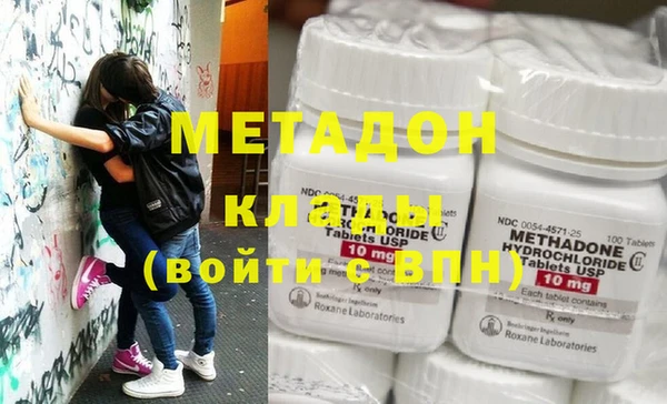 МДПВ Белокуриха