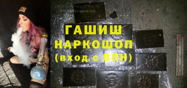 МДПВ Белокуриха