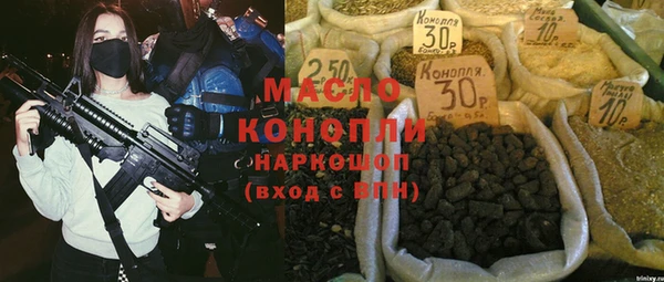 МДПВ Белокуриха