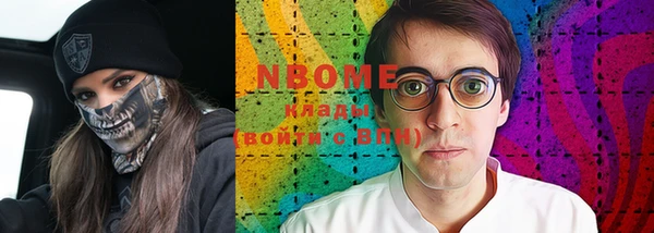 МДПВ Белокуриха