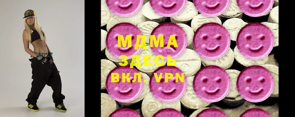 сатива Белоозёрский