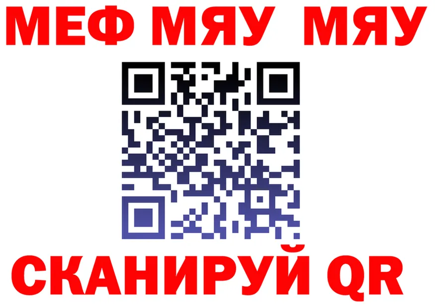 АМФ Premium ССЫЛКА площадка кракен Тихорецк