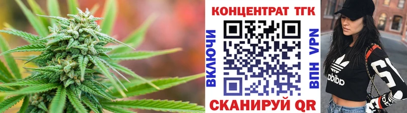 цена наркотик  Тихорецк  ТГК Wax 
